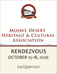 MDHCA Rendezvous 2026 Registration fee